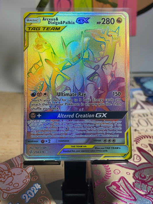 2019 Arceus & Dialga & Palkia #258 Cosmic Eclipse [LP+]