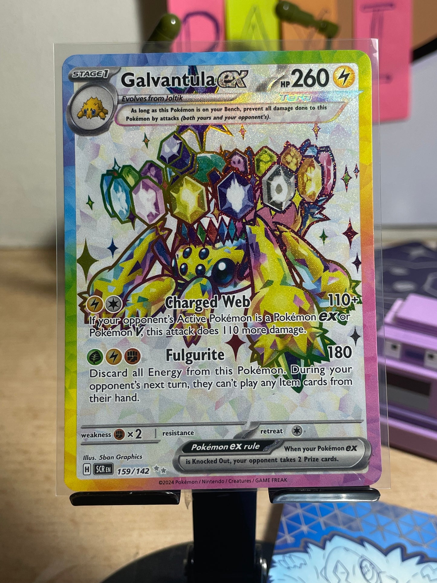 2024 Galvantula ex #159 Stellar Crown [NM-]