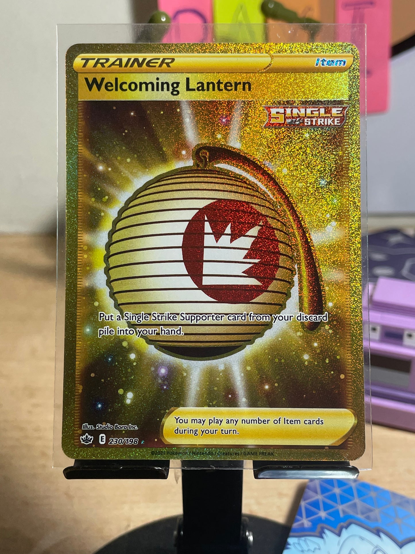 2021 Welcoming Lantern #230 Chilling Riegn [NM]