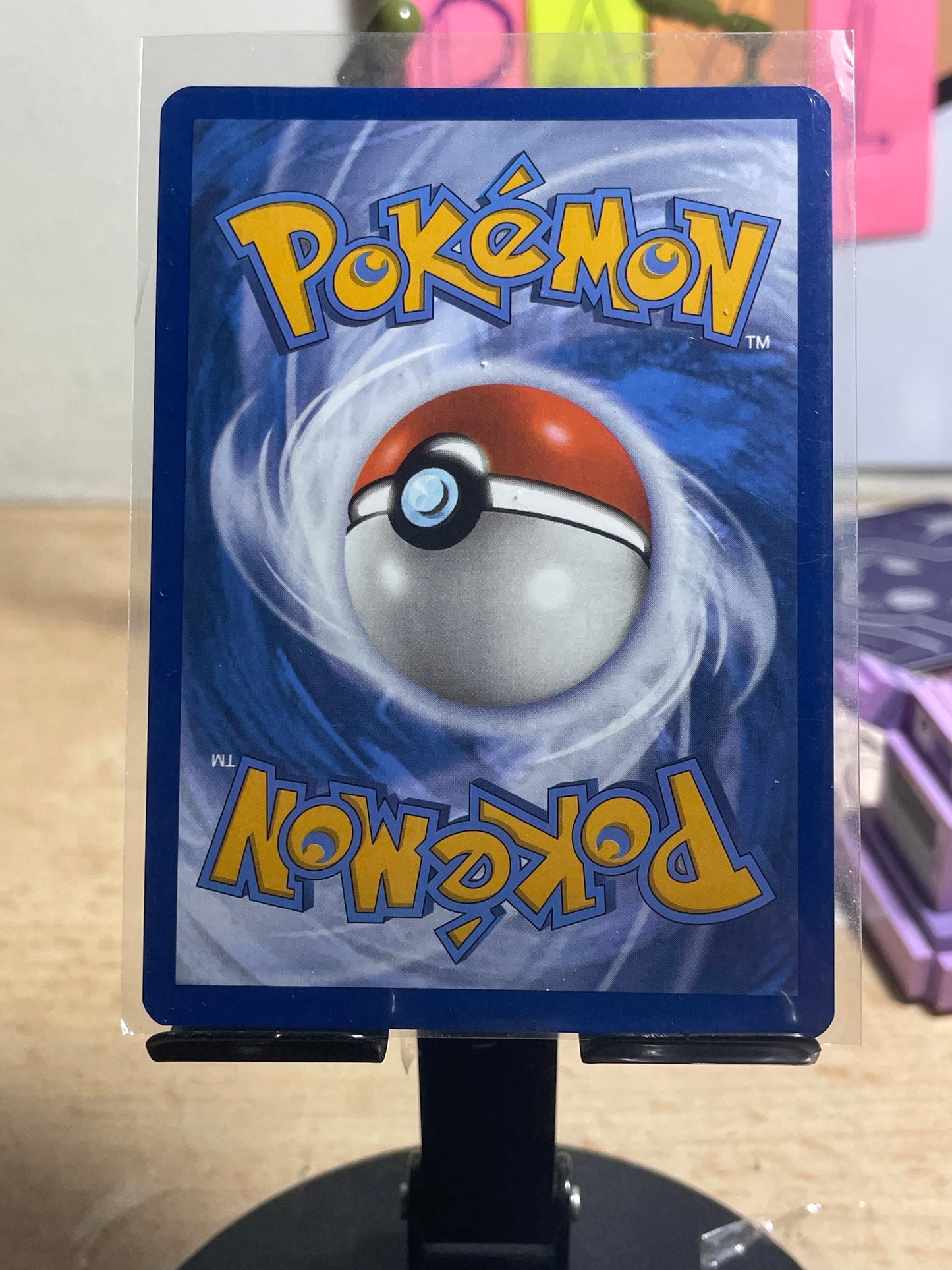 2024 Lapras ex #32 Stellar Crown [NM]