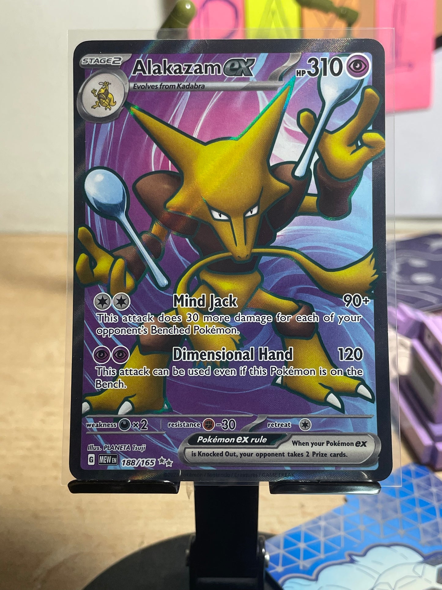 2023 Alakazam ex #188 SV151 [NM-]