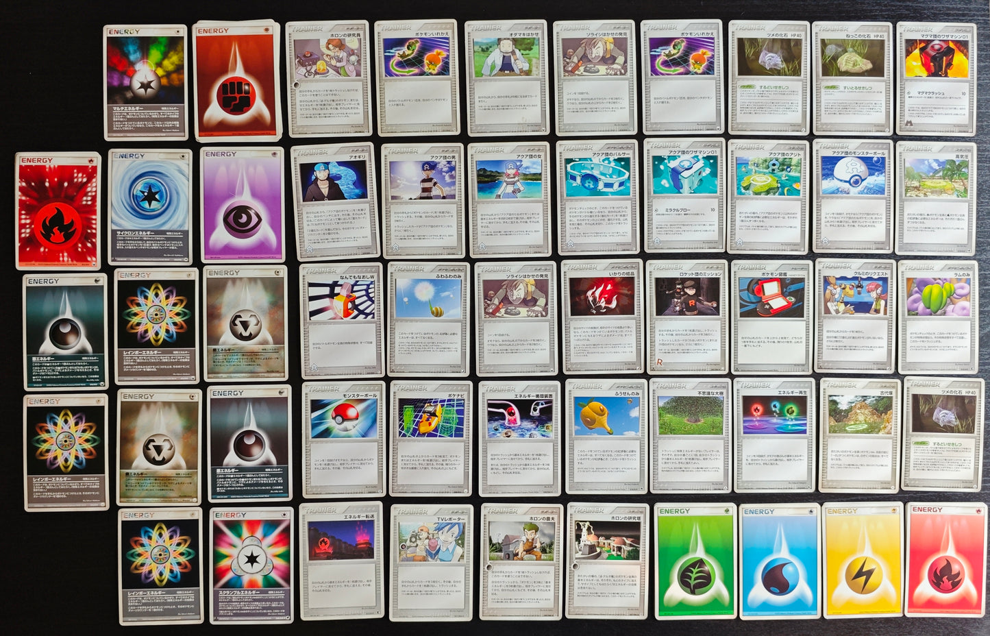 Mid-Era Japanese Sets Commons, Uncommons, Rares