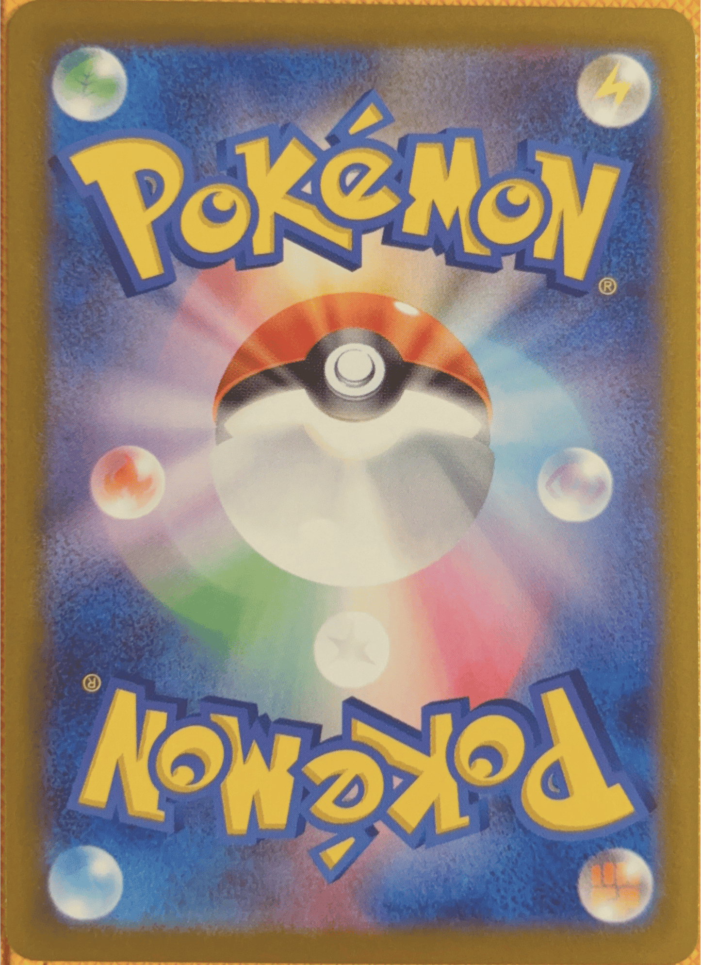 Team Rocket's Mewtwo ex #063