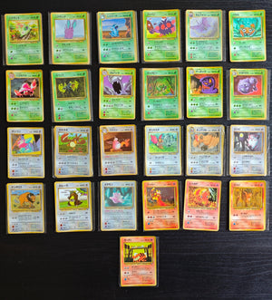 Vending Series Sheet 2 (JP)