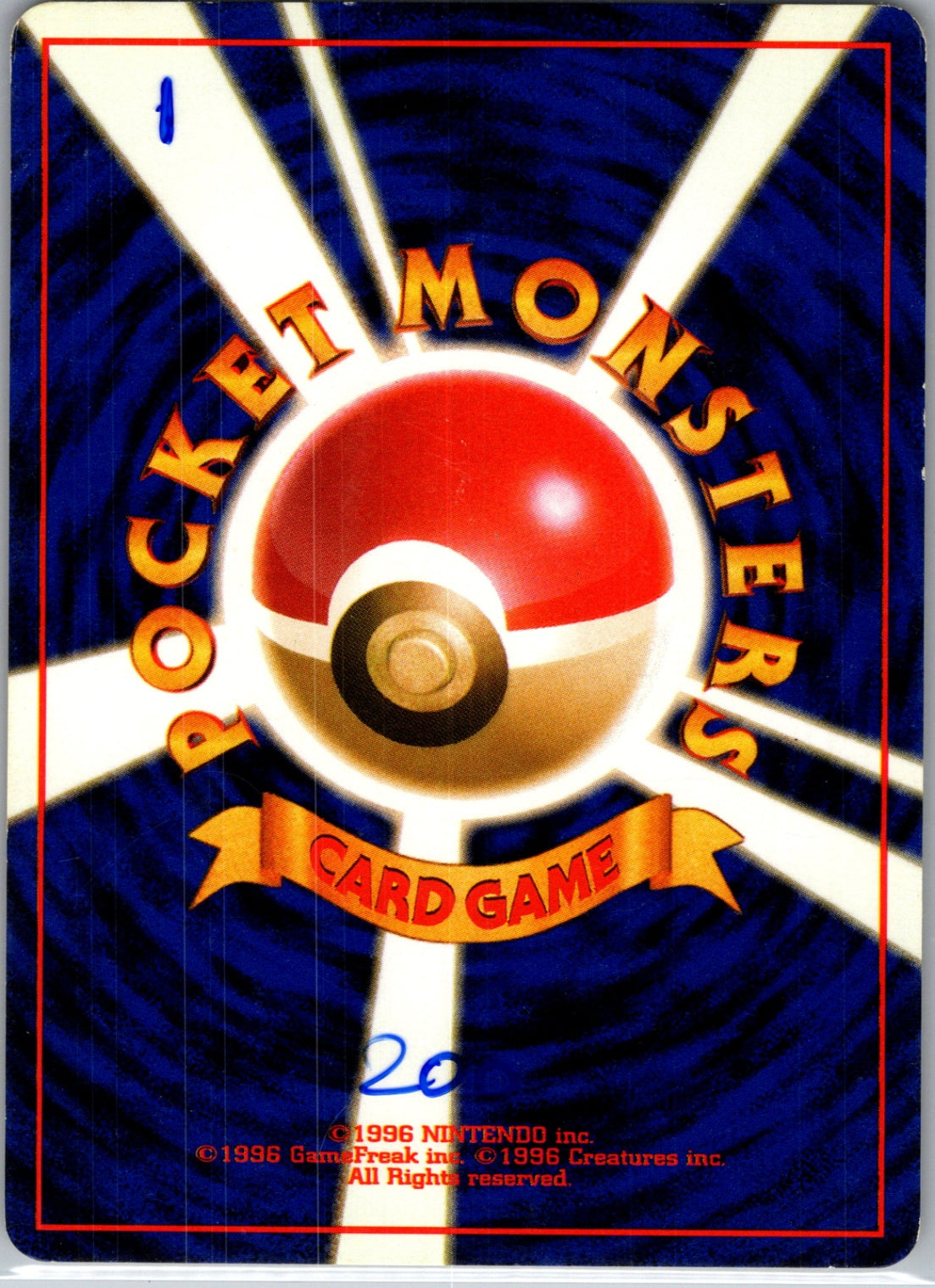 Pokemon Jungle  Seaking Uncommon HP (Back)