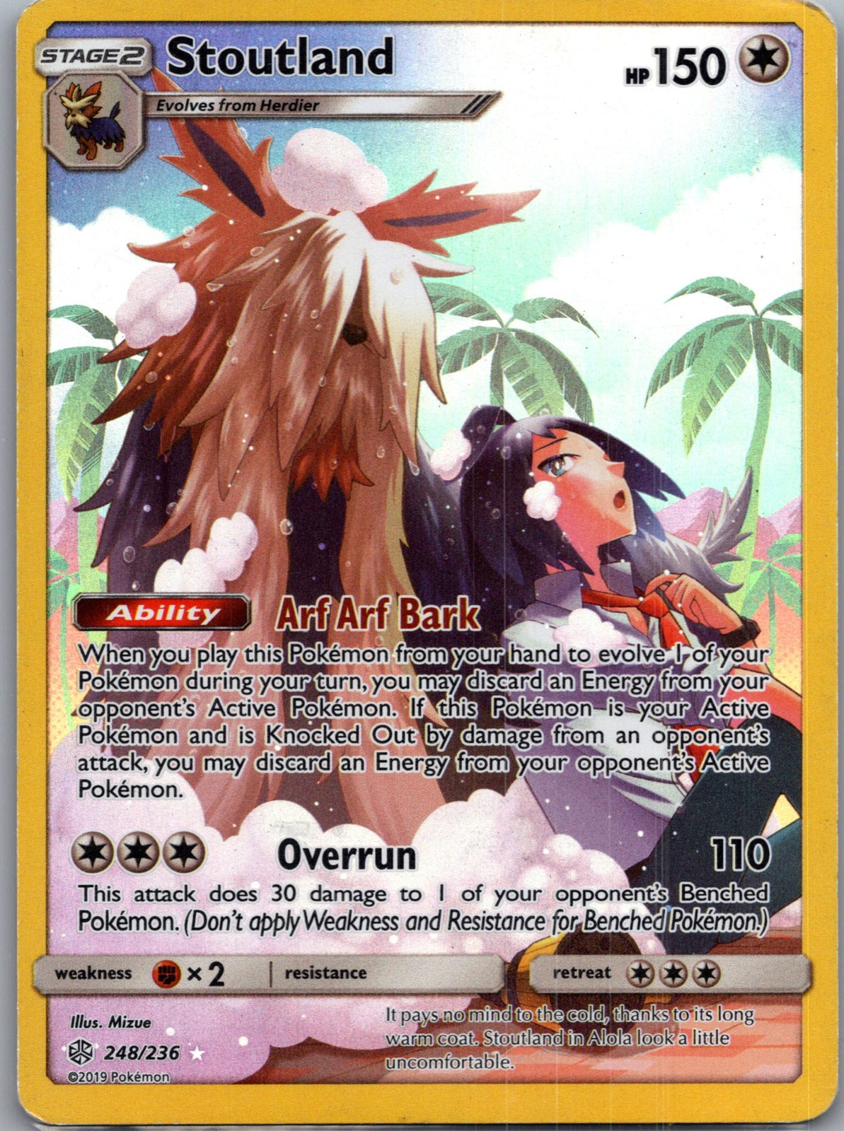 2019 SM - Cosmic Eclipse 248/236 Stoutland (Secret) MP S241