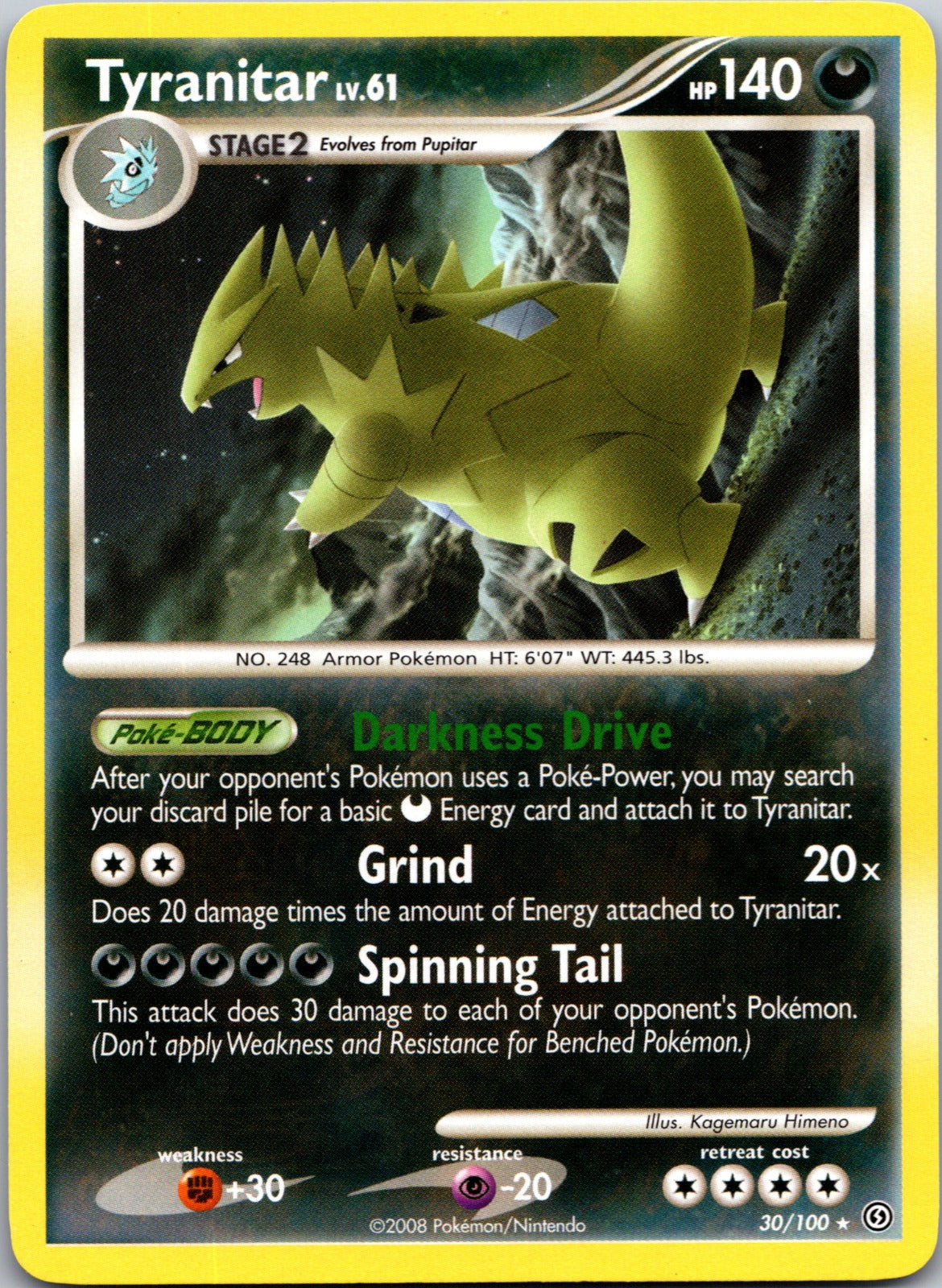 2016 Deck Exclusives 030/100 Tyranitar - (DP Stormfront) LP