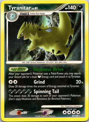 2016 Deck Exclusives 030/100 Tyranitar - (DP Stormfront) LP