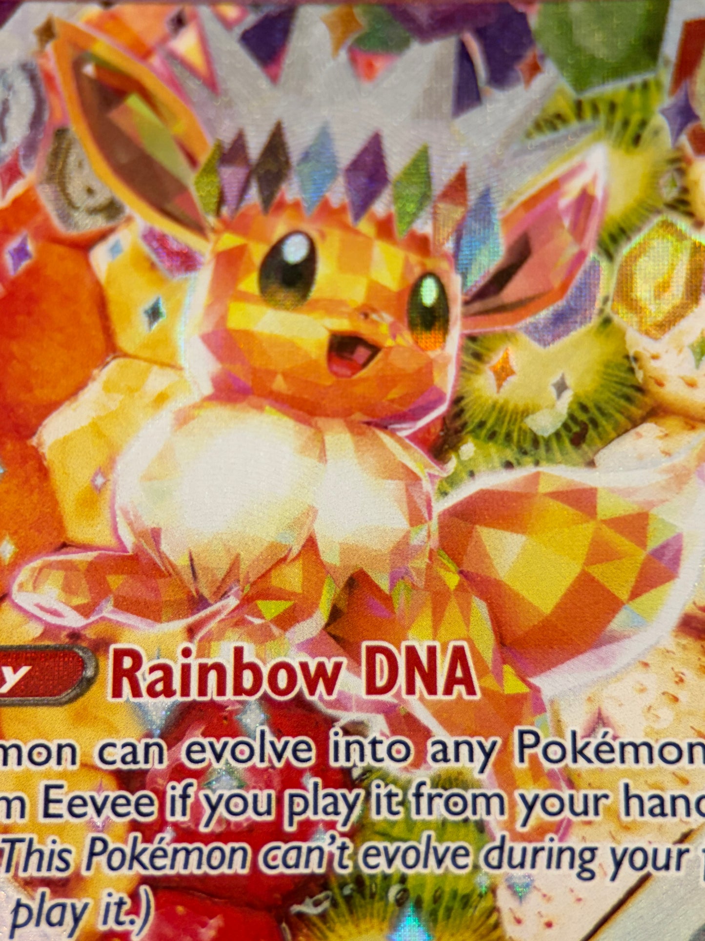 Eevee ex - 174 - SV: Scarlet & Violet Promo Cards