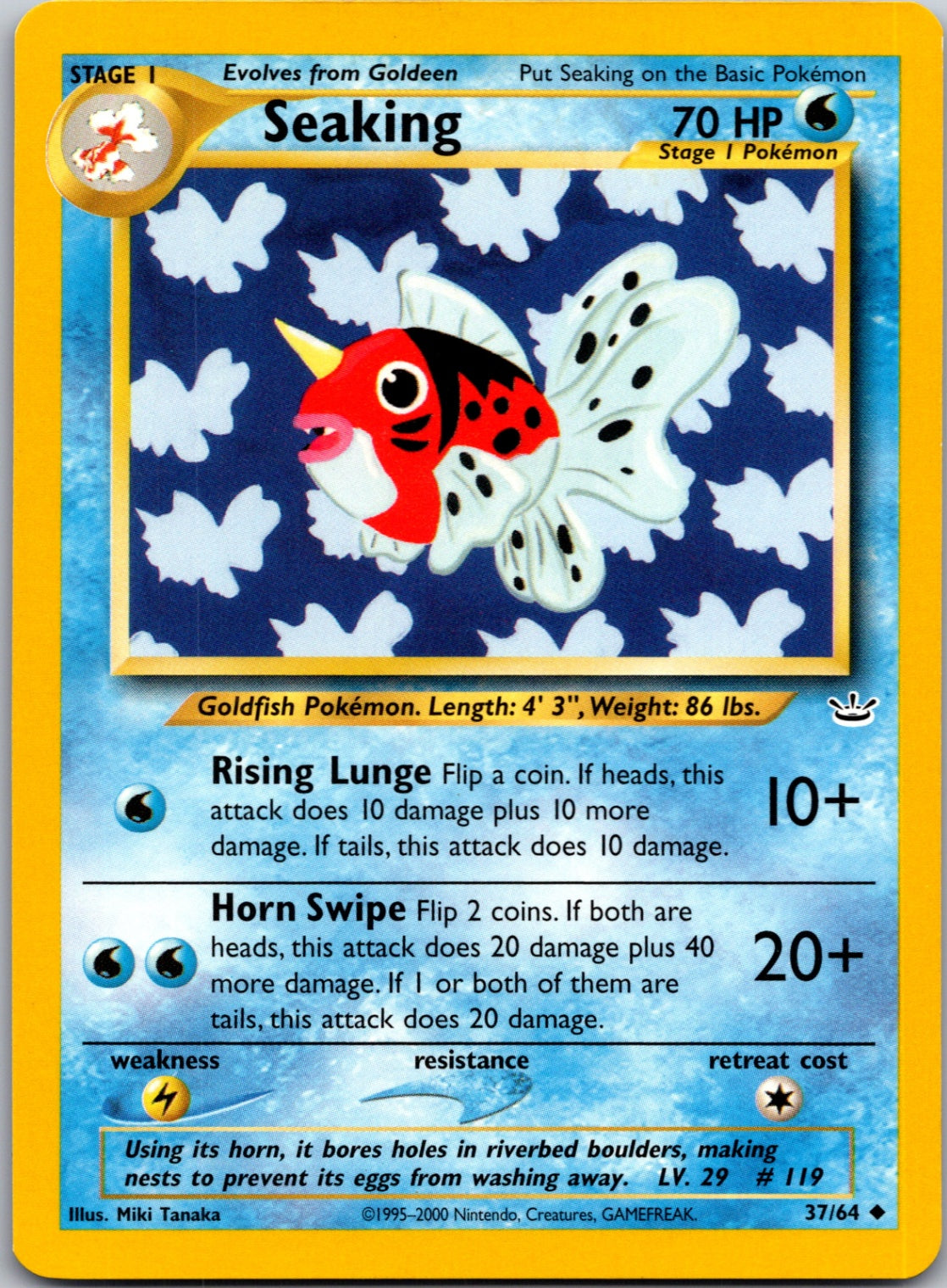 2001 Neo Revelation 37/64 Seaking Uncommon L45
