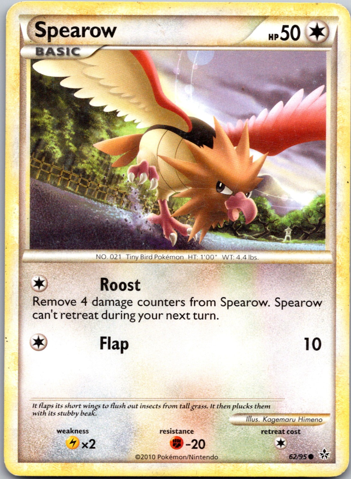2010 Unleashed 62/95 Spearow HP D1