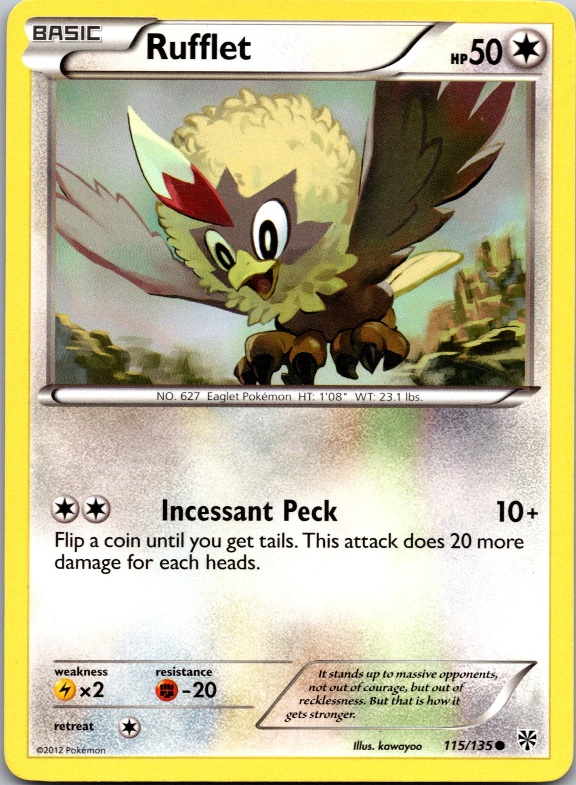 2013 Plasma Storm 115/135 Rufflet LP F166
