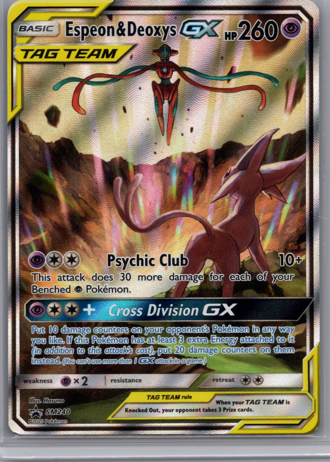 Espeon & Deoxys GX Holo Ultra Rare SM - Unified Minds 72/236 LP