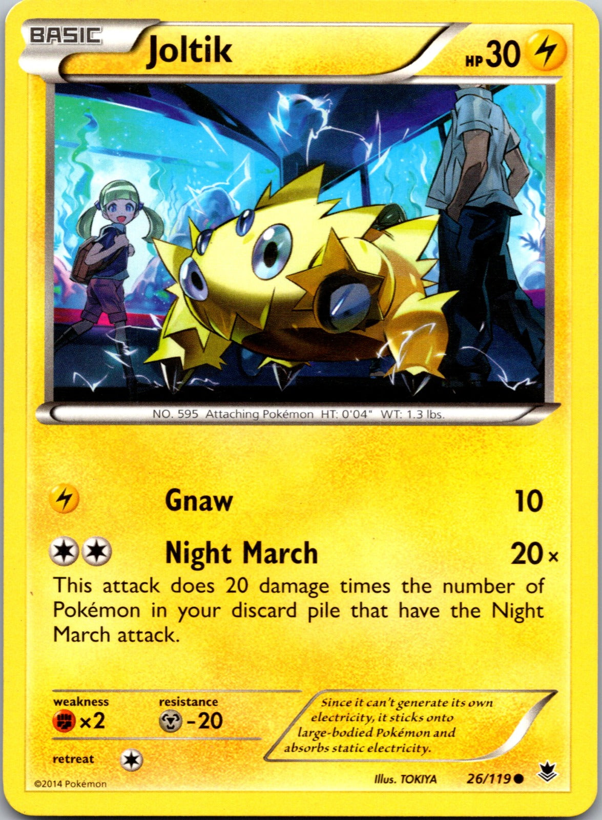 2014 XY - Phantom Forces 26/119 Joltik LP F201