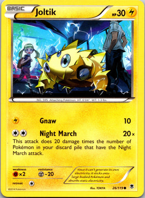 2014 XY - Phantom Forces 26/119 Joltik LP