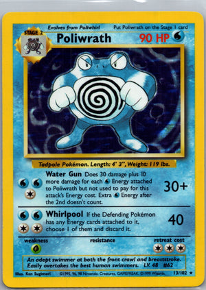 1999 Base Set 013/105 Poliwrath Holo Rare G253