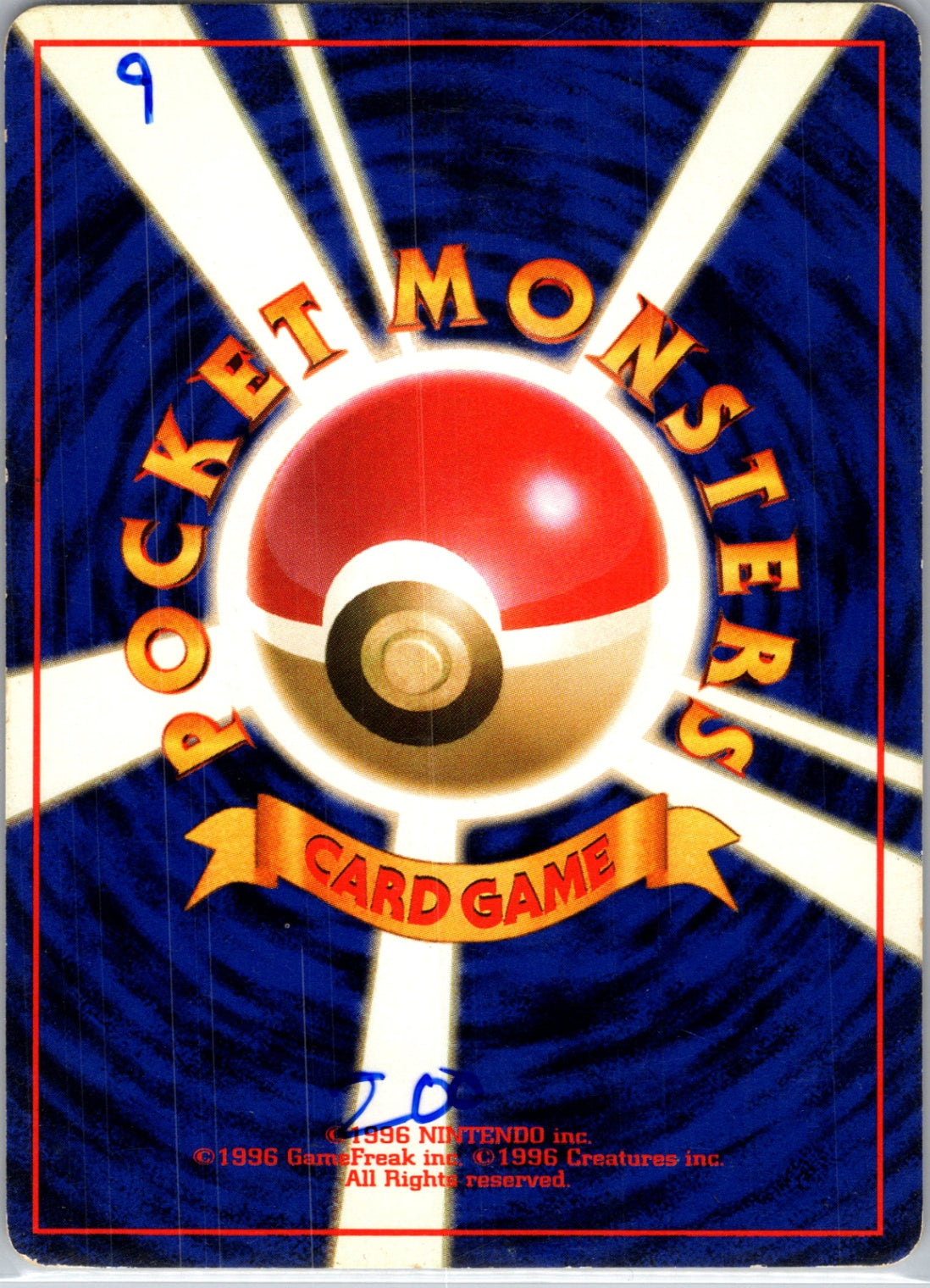 Pokemon Jungle  Mankey Common HP (Back)