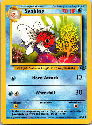 1999 Jungle 46/64 Seaking Uncommon M332
