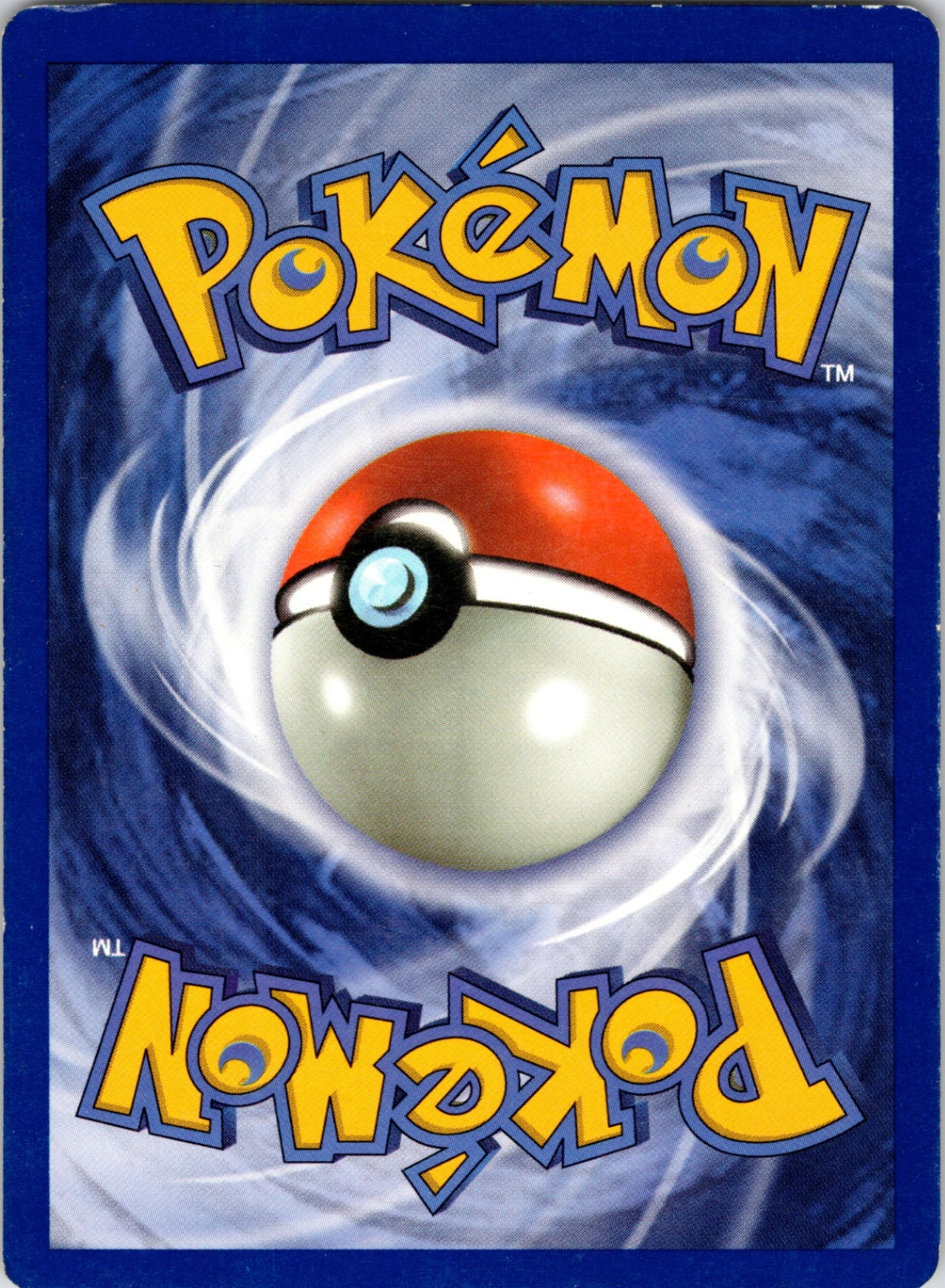 Fossil #52/62 Omanyte Common NM (Back)