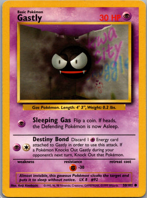 1999 Base Set 050/102 Gastly Common M107
