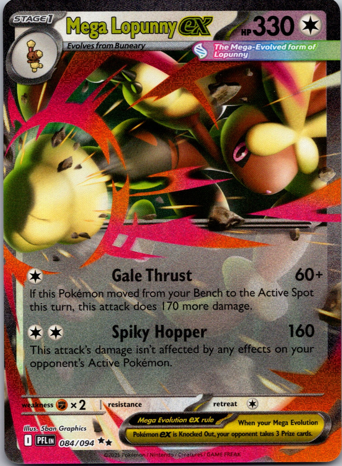 2025 Mega Lopunny ex ME02: Phantasmal Flames 084/094 NM