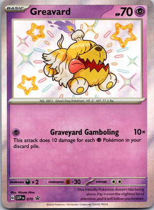 2023 SV: Scarlet & Violet Promo Cards 070 Greavard NM