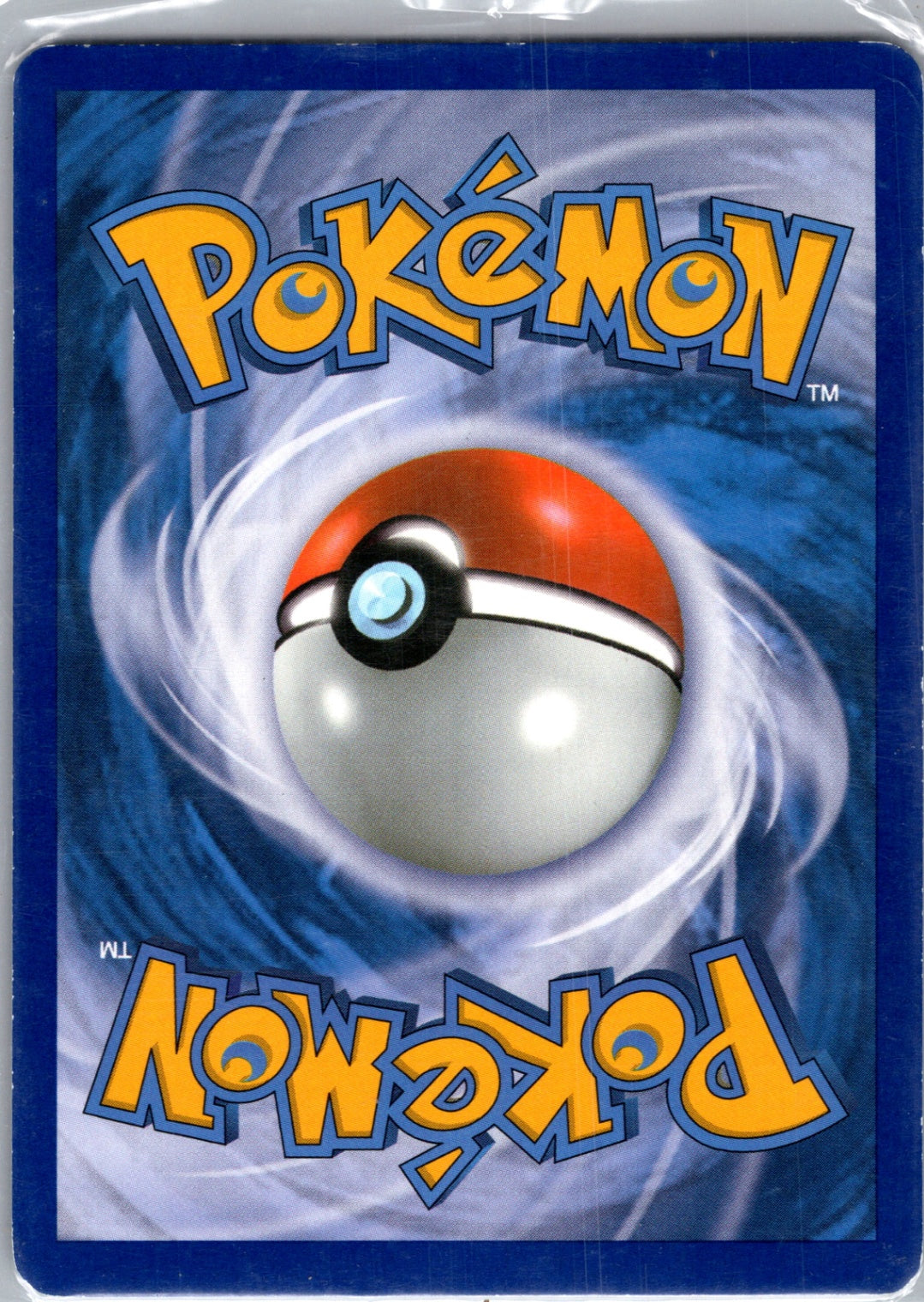 BW Trainer Kit: Excadrill & Zoroark 23/30 Potion (#23) Common HP (Back)