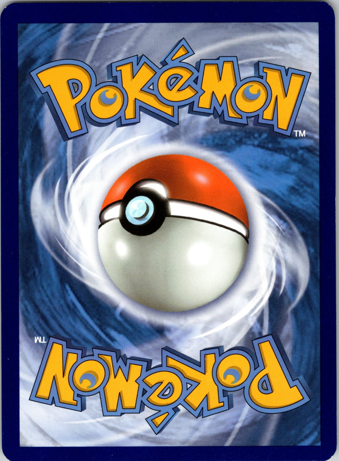 2021 McDonalds 07/25 Rowlet (Non-Holo) NM  X215