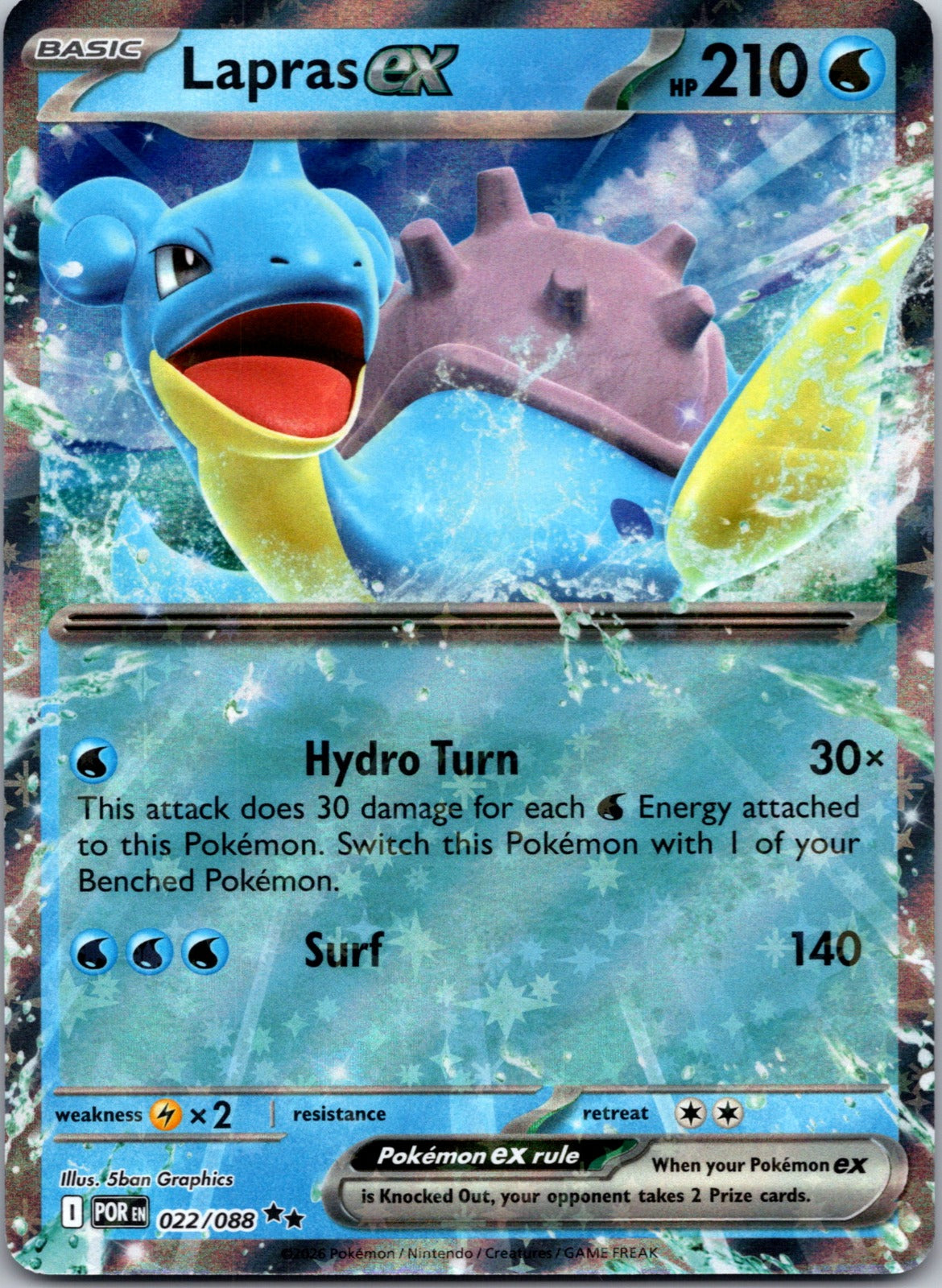 2026 ME03: Perfect Order 022/088 Lapras ex LP