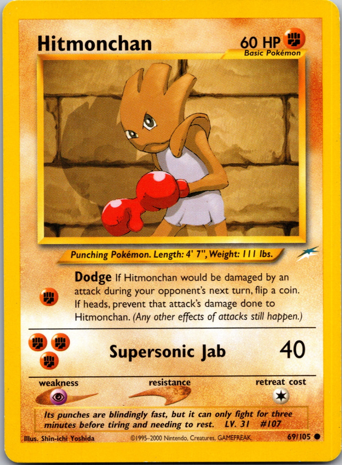 2002 Neo Destiny 069/105 Hitmonchan Common M265
