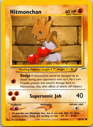 2002 Neo Destiny 069/105 Hitmonchan Common M265