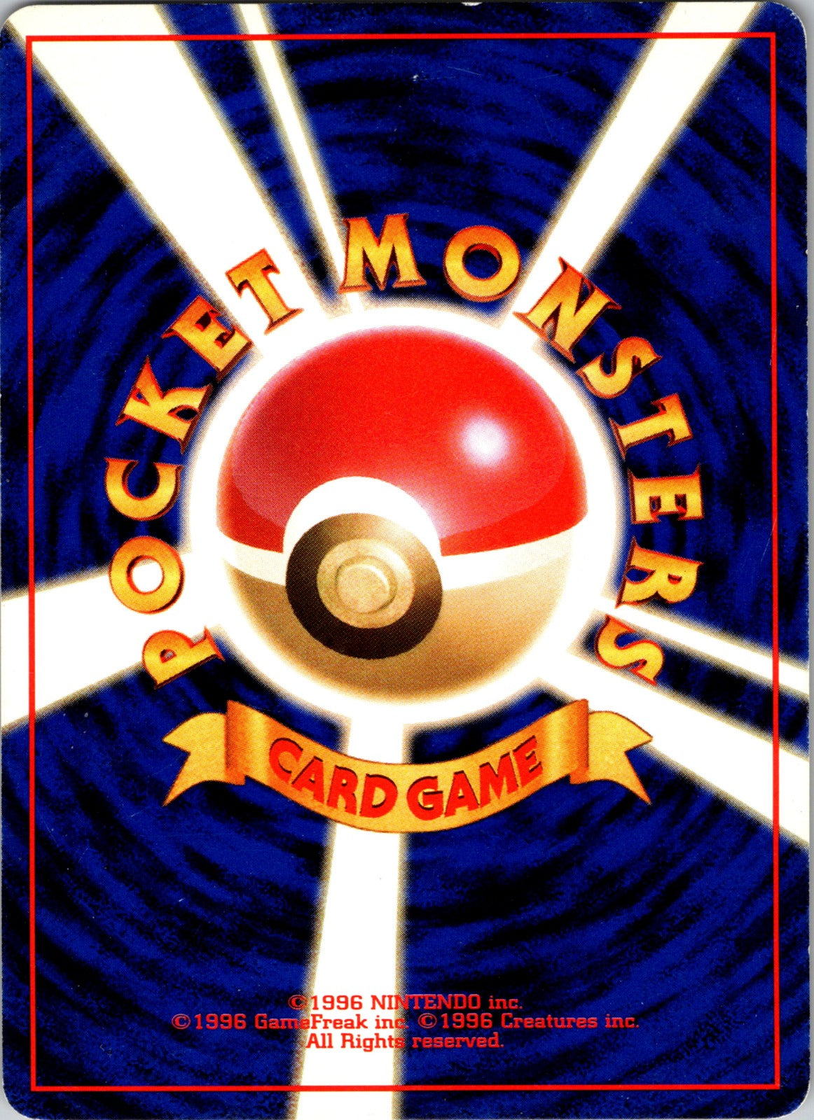 1999 Challenge from the Darkness 32 Giovanni's Nidoran M LP (JP) Z118