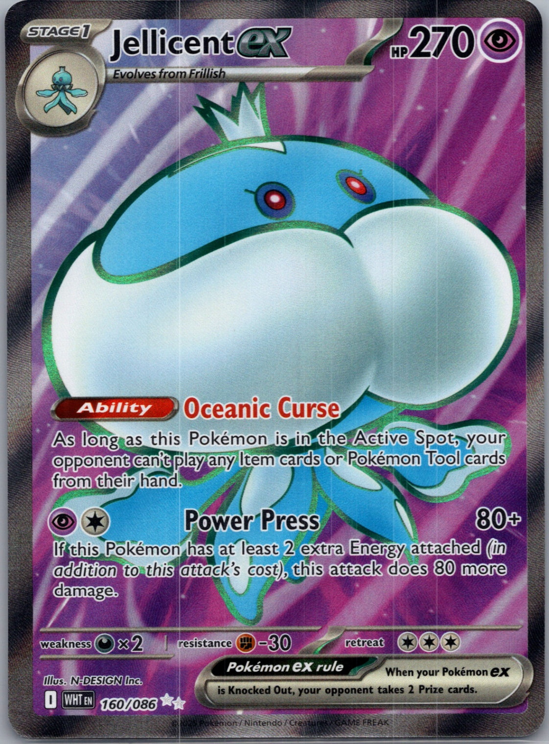Jellicent ex Holofoil Ultra Rare SV: White Flare 160/086 NM