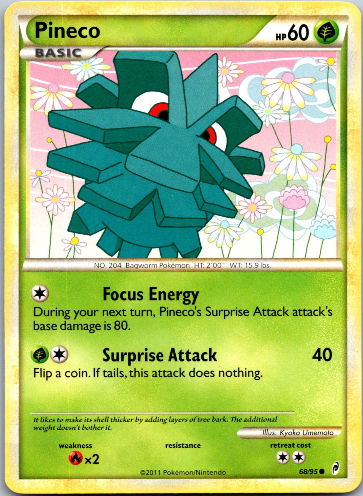 2010 Undaunted 63/90 Pineco (63) LP