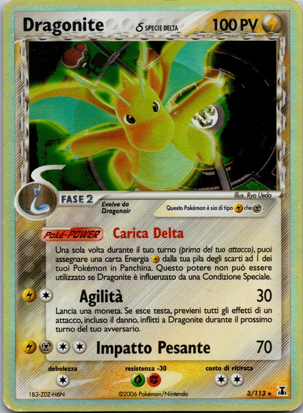 2013 Dragonite Plasma Freeze 83/116 NM