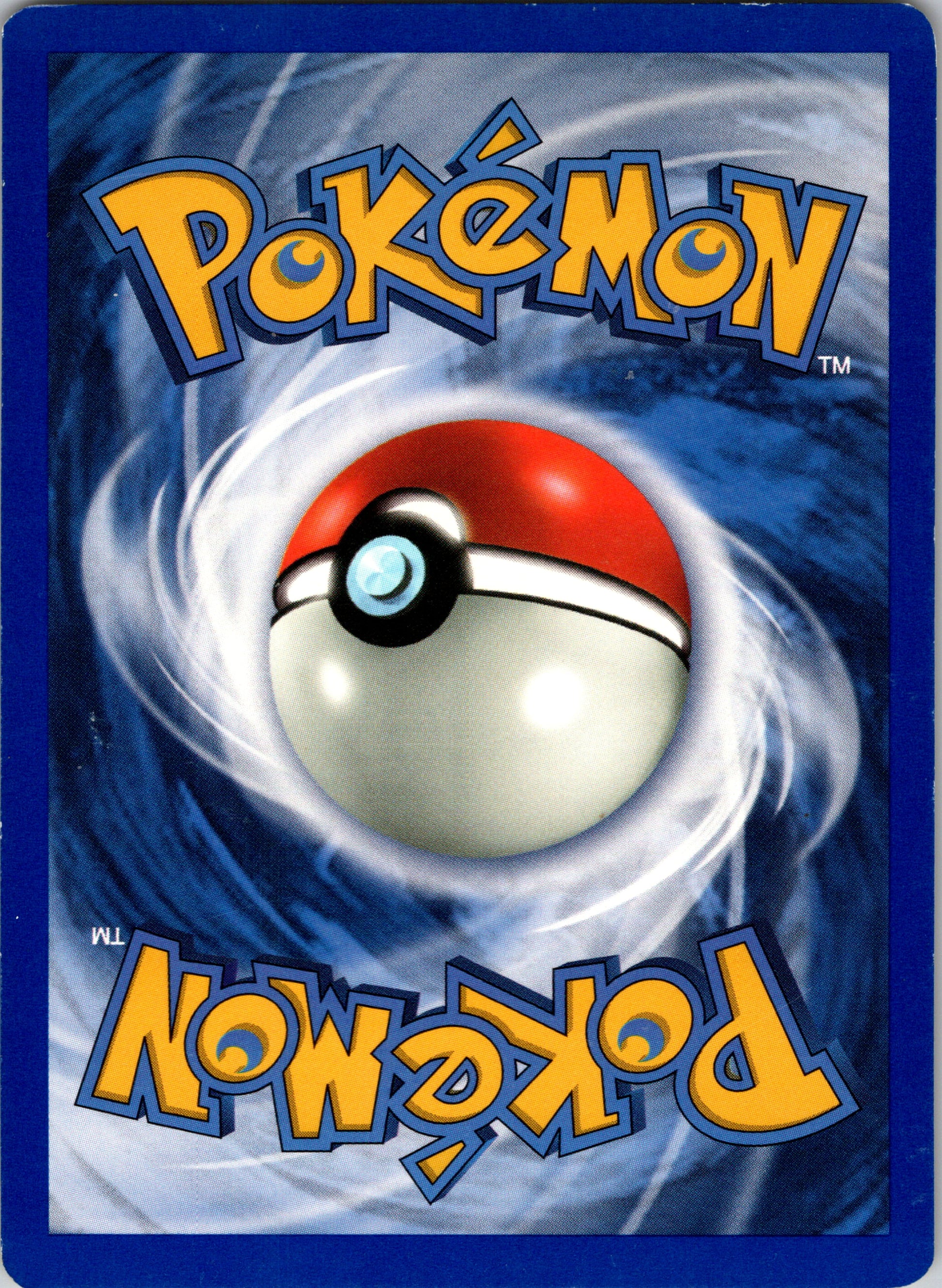 Neo Discovery 45/75 Pupitar Uncommon MP (Back)