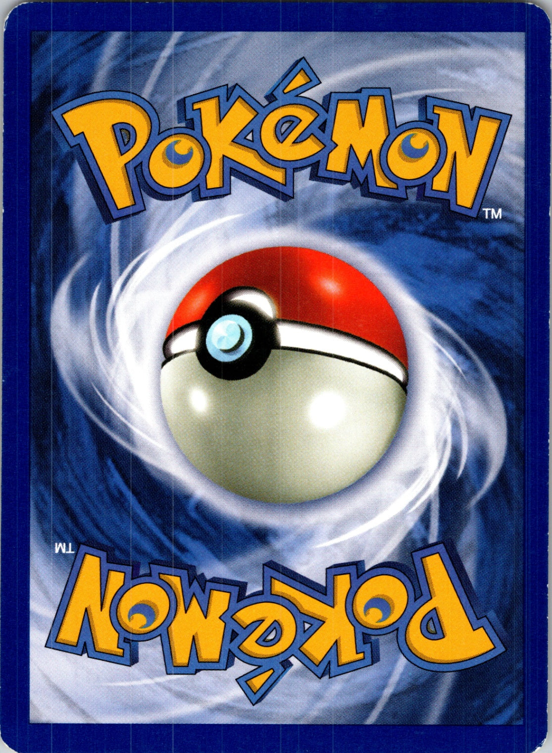 Fossil #53/62 Psyduck Common HP (Back)