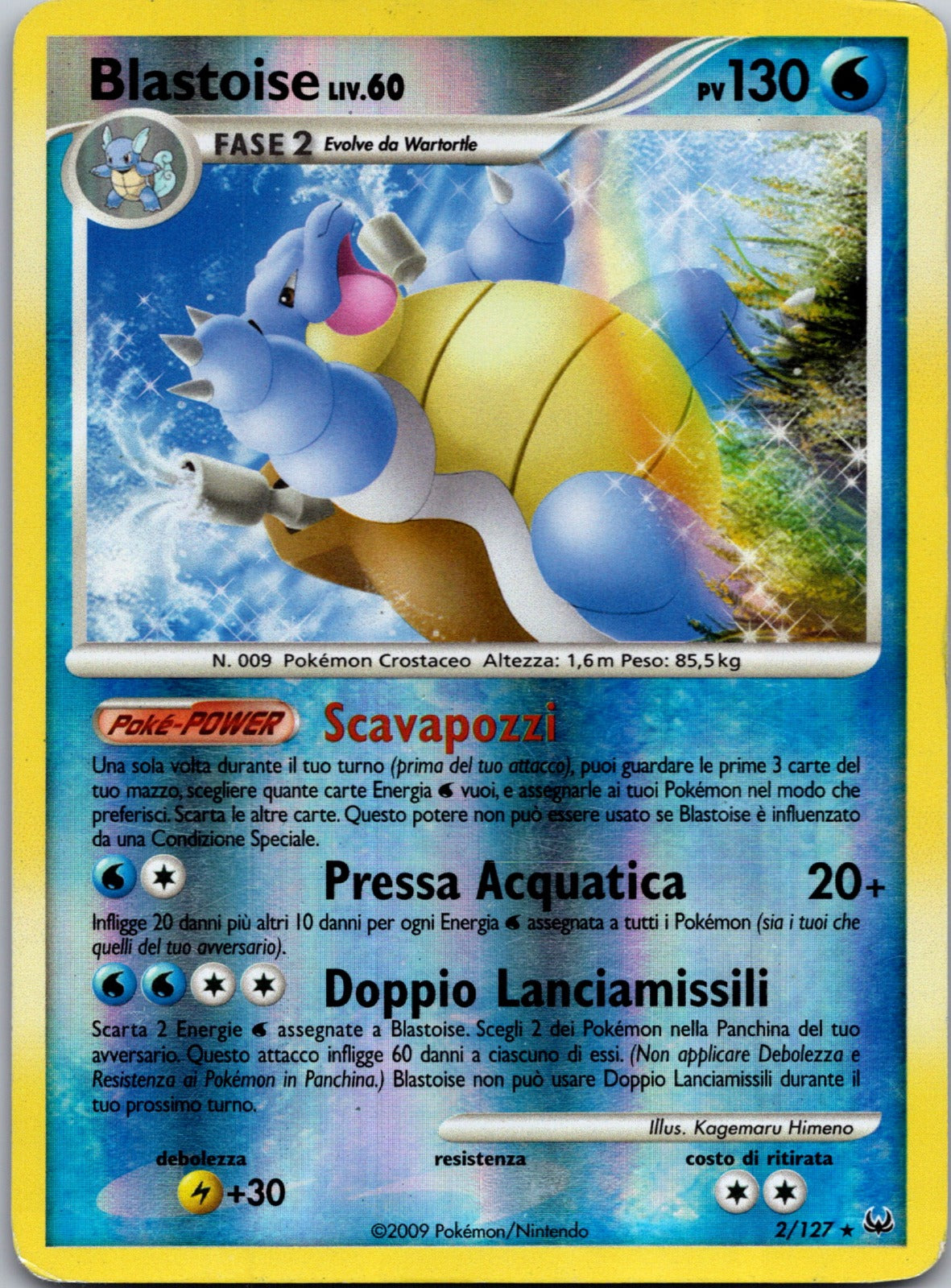 2009 Blastoise Platinum 2/127 NM