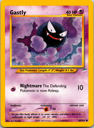 2002 Neo Destiny 065/105 Gastly Common M356