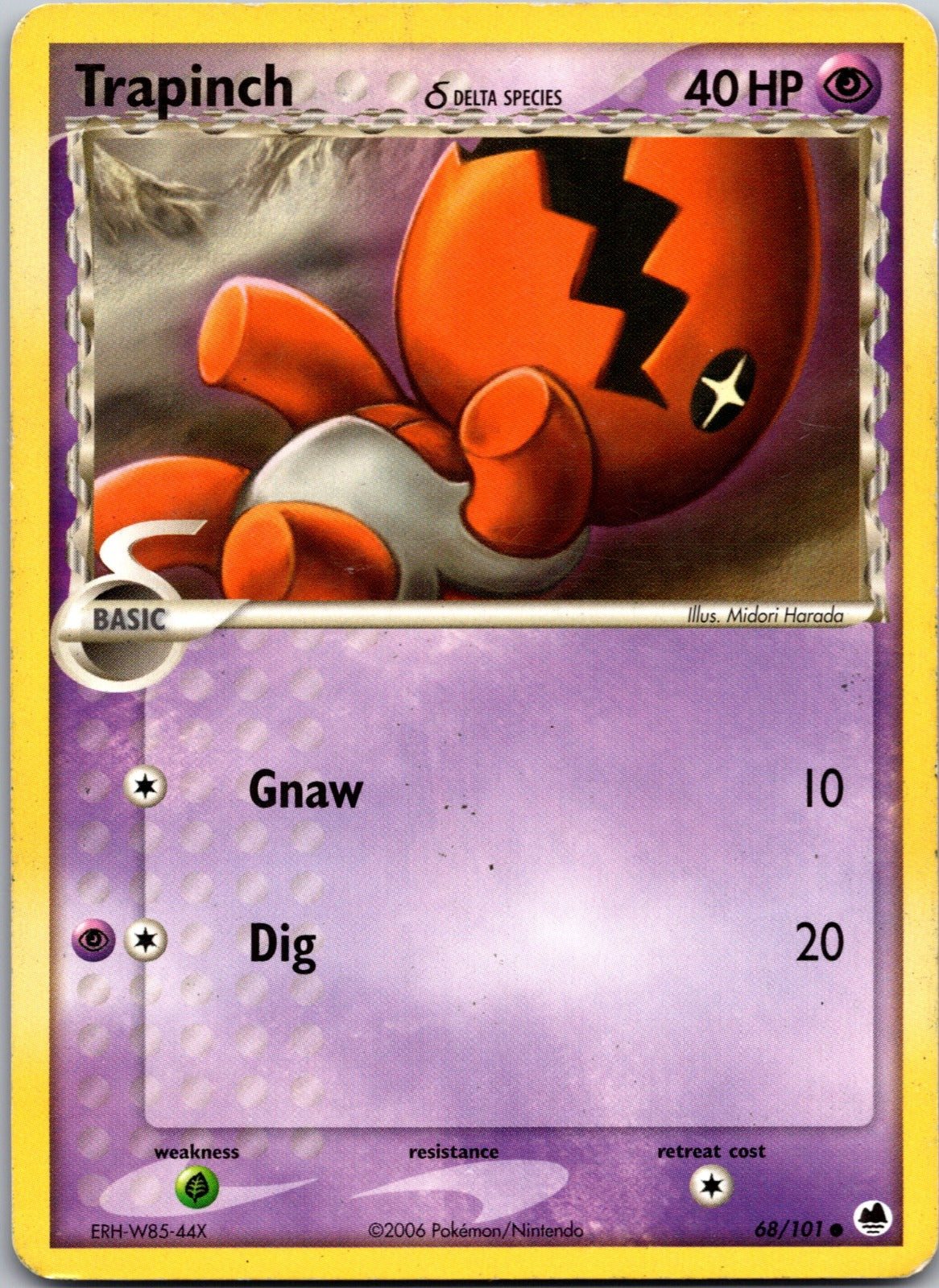2006 Crystal Guardians 20/100 Grumpig LP