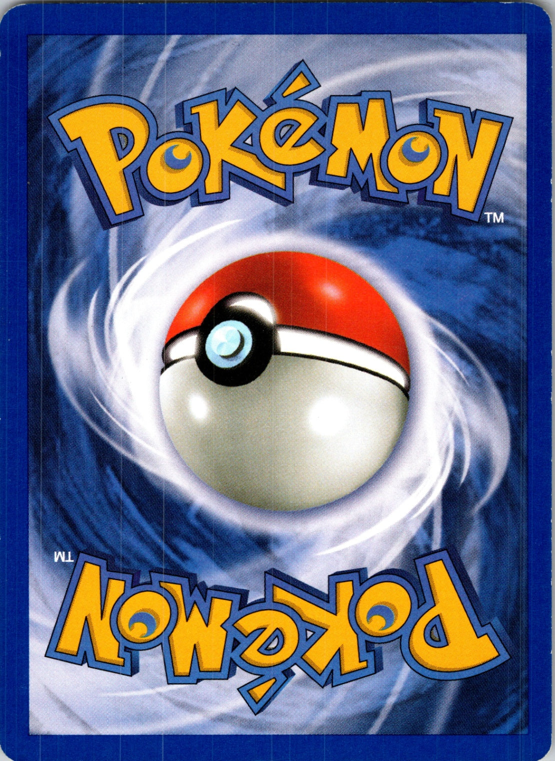 Fossil #57/62 Zubat Common HP (Back)