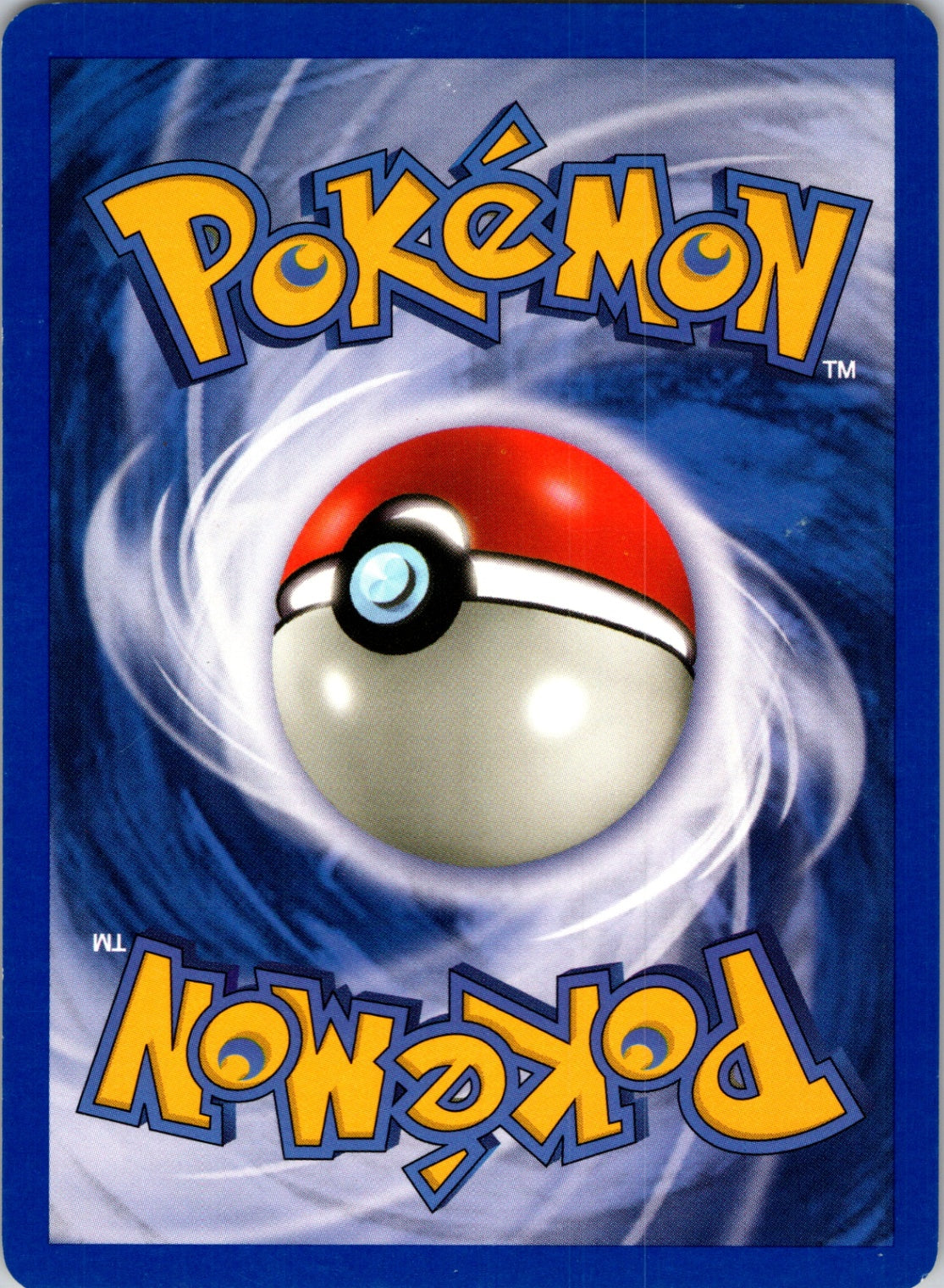 Neo Revelation #47/64 Paras Common HP (Back)