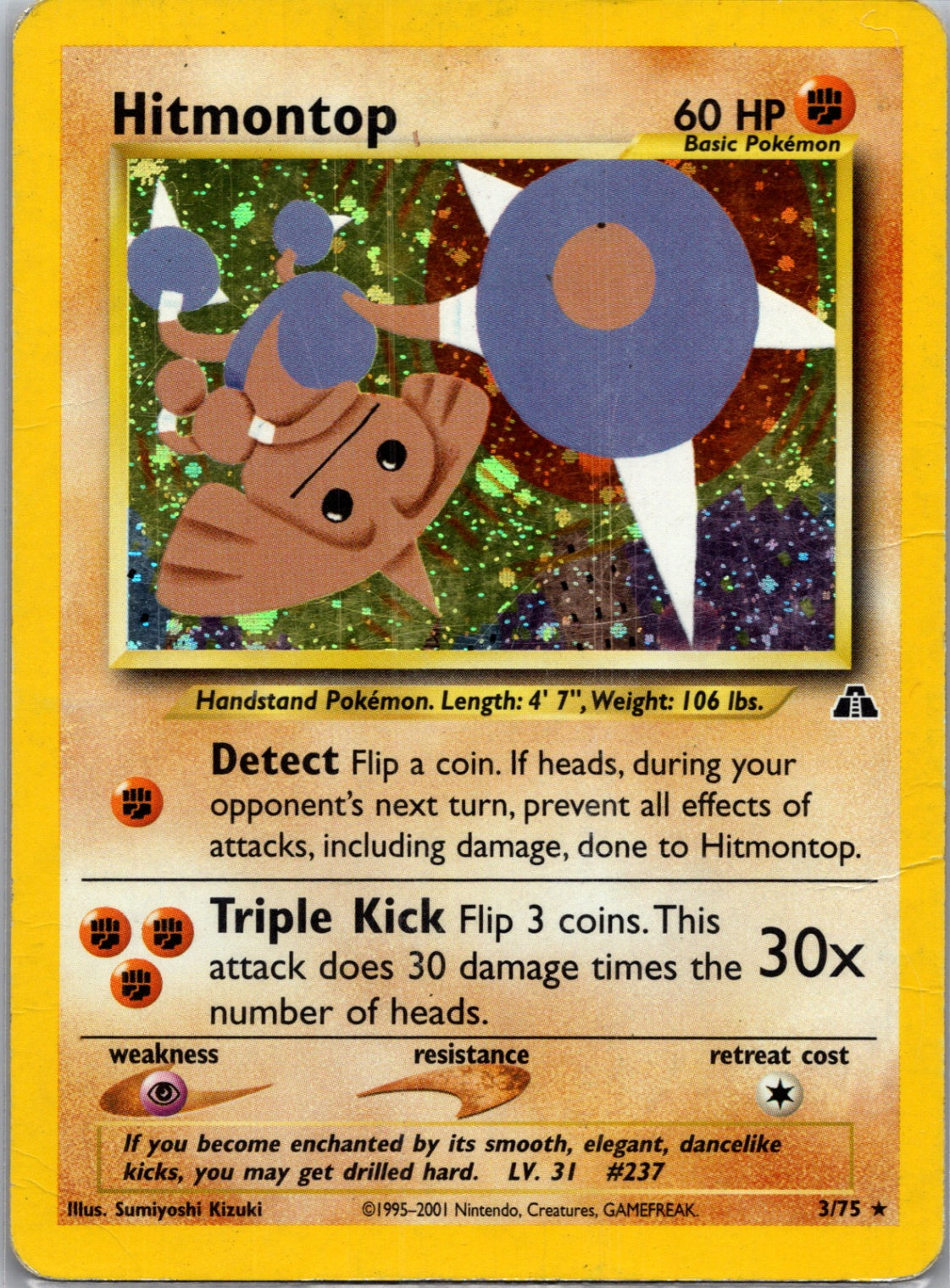 2001 Neo Discovery 03/75 Hitmontop (3) Holo Rare G315