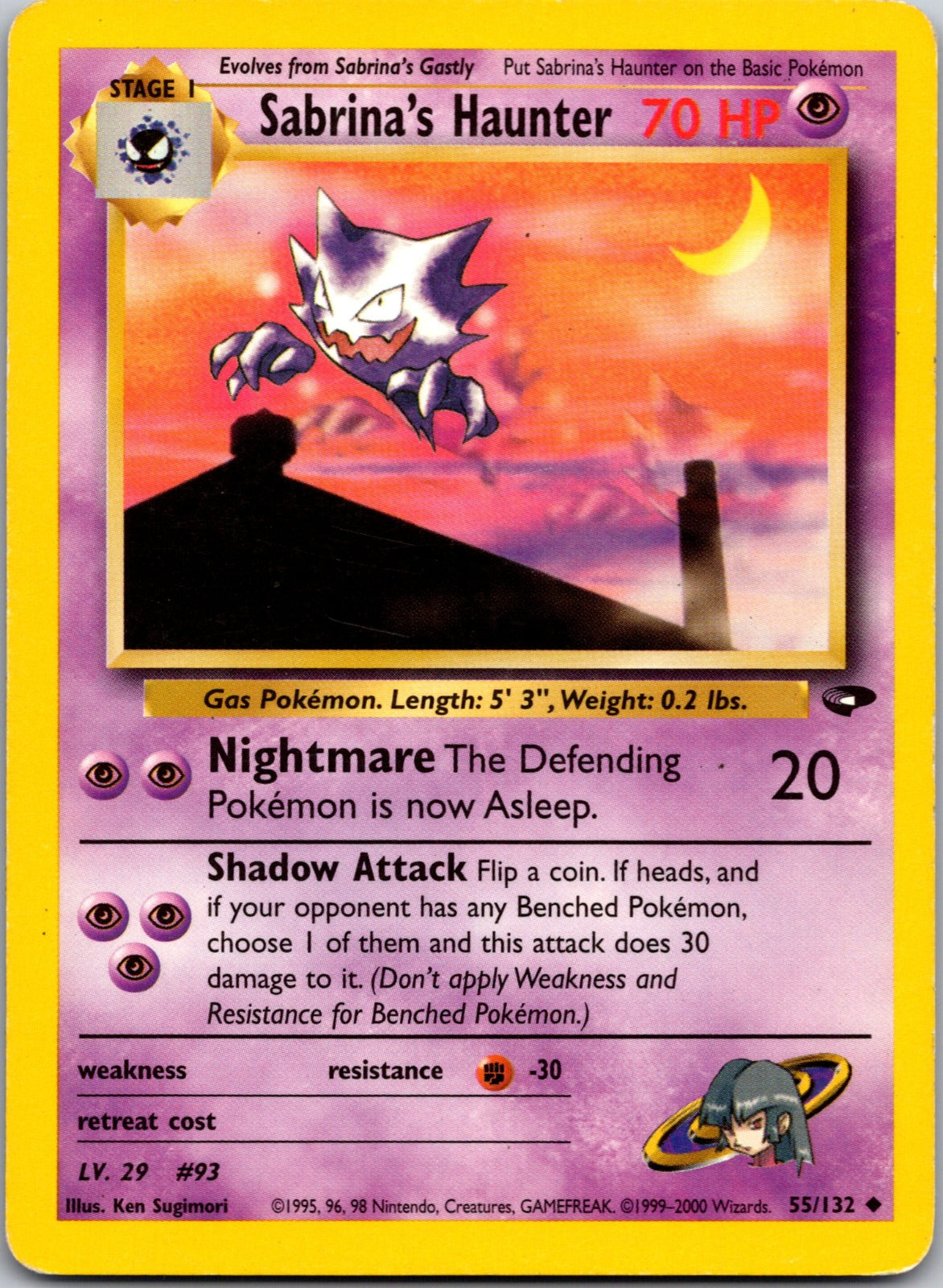2000 Gym Challenge 055/132 Sabrina's Haunter MP  X152