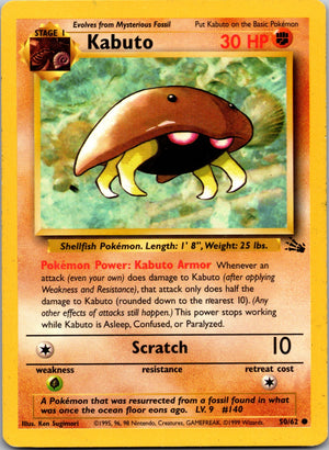 1999 Fossil #50/62 Kabuto Common A190