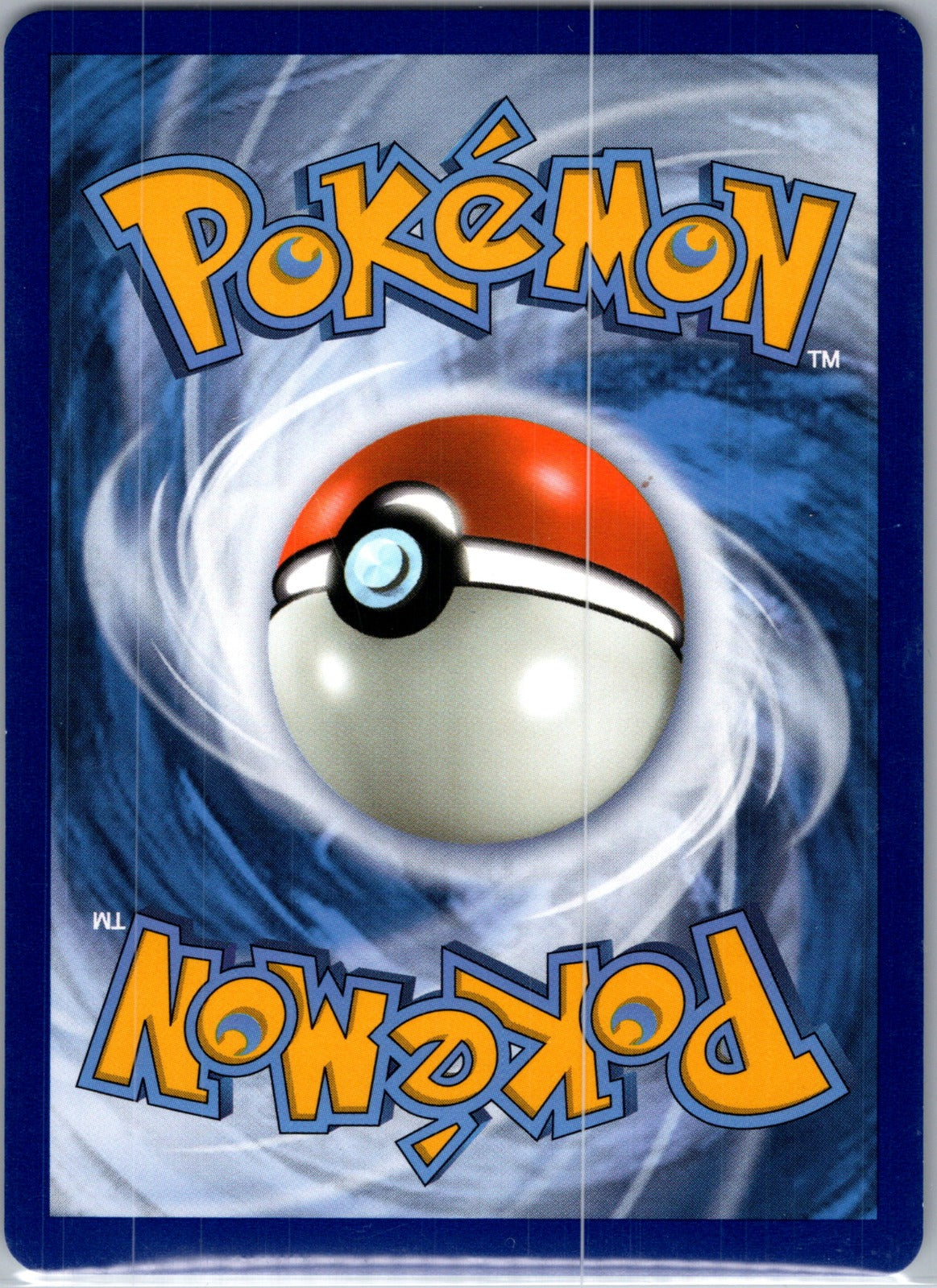 2017 SM Base Set 42/149 Primarina GX NM S234