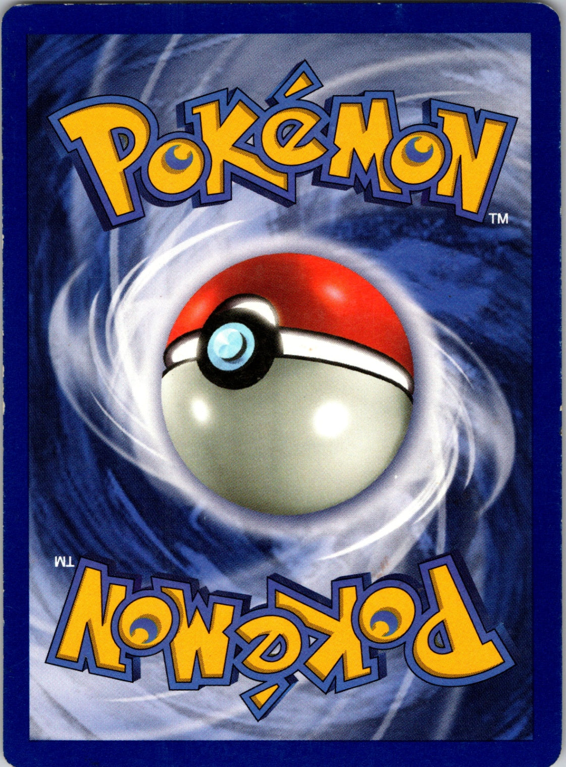 Fossil #50/62 Kabuto Common NM (Back)