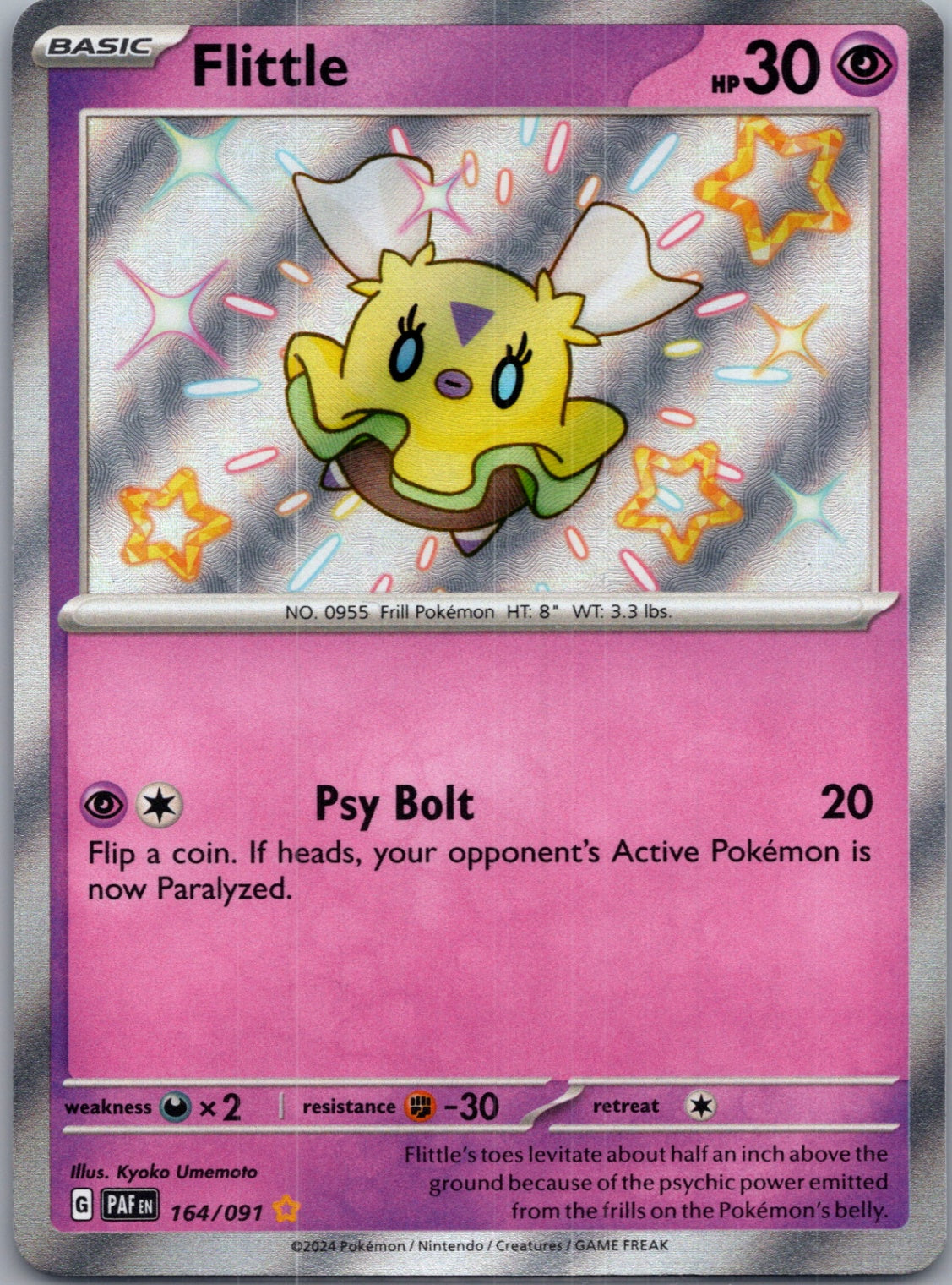 2024 SV: Paldean Fates 164/091 Flittle Shiny Rare F153