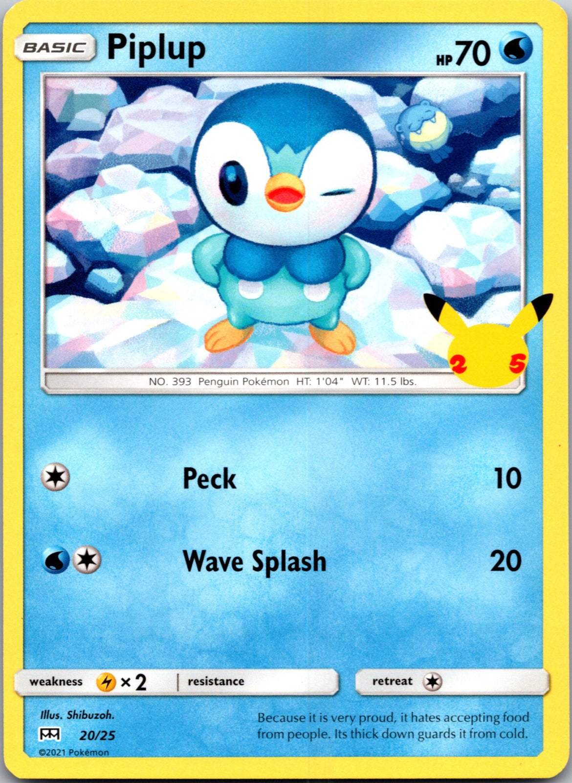 2018 SM - Ultra Prism 32/156 Piplup (32) LP