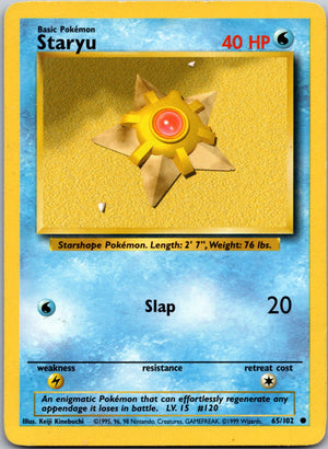 1999 Base Set (Shadowless) 065/102 Staryu LP